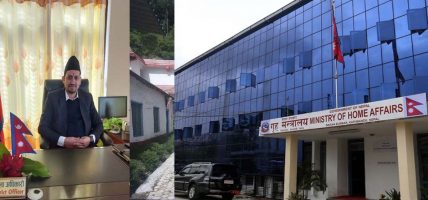 आर्थिक अनियमिततामा मुछिएका बझाङका सिडिओमाथि छानबिन हुँदैछ : गृह मन्त्रालय