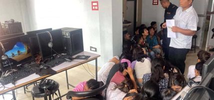 कल सेन्टरमा प्रहरीको छापा