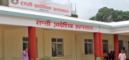 दाङमा ज्वरोका बिरामी बढे, पठनपाठनमा समस्या