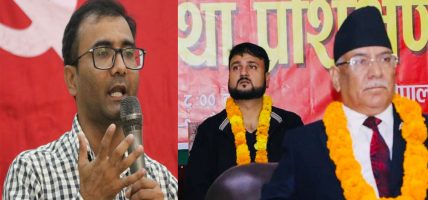 मोरङ ६ को प्रदेशसभा टिकट कसले पाउला : सहिदका छोरा कि प्रचण्डका कान्छा ज्वाईं ?