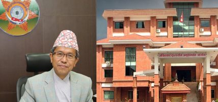 ‘आक्रामक’ अख्तियार : एकै दिनमा ७ वटा भ्रष्टाचार मुद्दामा २४ जनाविरुद्ध  विशेष अदालतमा मुद्दा दायर
