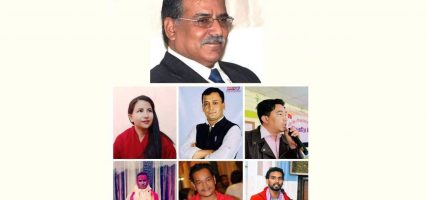 विद्यार्थी संगठनको विवाद मिलाउने जिम्मा लिएका प्रचण्ड एकपक्षिय कार्यक्रममा जालान् ?
