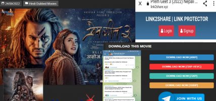चलचित्र ‘प्रेम गीत ३’ लिक…!