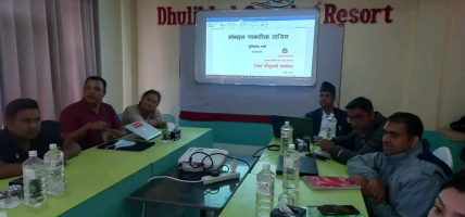 सञ्चार रजिष्ट्रार कार्यालयद्वारा मोबाइल पत्रकारिता तालिम सुरु