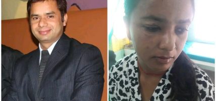 मलाई अनाधिकृत रुपमा गर्भपतनको औषधि खुवाउन सहयोग गर्ने केशव धामी हो : बिनु यादव