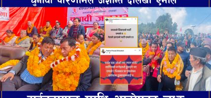 पार्वत उठेपछि मात्र ज्यान छाडेर लाग्छु भन्नेहरु एमालेका दर्तावाल दुश्मन : शिवाकोटी