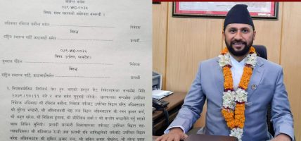 सर्वाेच्चद्धारा रवि लामिछाने दोशी ठहर, गृहमन्त्री र सांसद पदसमेत चैट (आदेशसहित)