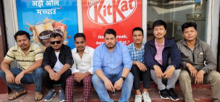 अखिल (क्रान्तिकारी) मा फेरी विद्रोहको संकेत