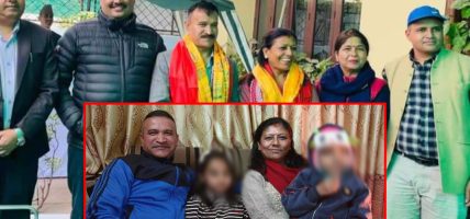 ठगी र किर्तेमा जेल बस्नेसँग आईजीपी कुँवरको पारिवारिक डिनर : बाहिर कान्छी राख्न छुट ?