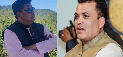 एमाले अधिवेशनमा ‘माओवादी उम्मेदवार’ लाई कसरी हराईयो ?