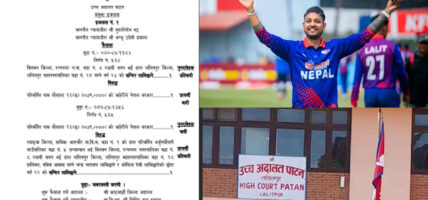 उच्चले सार्वजनिक गर्‍यो लामिछानेविरुद्धको मुद्दामा फैसलाको पूर्णपाठ