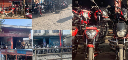 जनतालाई सास्ती : ‘रिकन्डीसन हाउस’ वालालाई मस्ती, मयेर बालेन र प्रहरी माैन..!