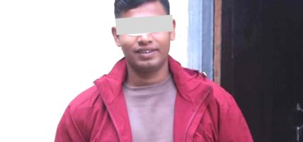 बलात्कारको आरोपमा मुद्दा शाखामा कार्यरत प्रहरी पक्राउ