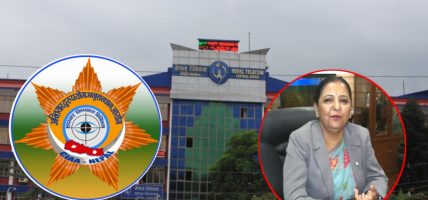 नेपाल टेलिकमकी प्रबन्ध निर्देशक संगिता पहाडीसहित १८ जनाविरुद्ध भ्रष्टाचार मुद्दा