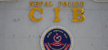 दुई जिल्ला, दुई नागरिकता, दुई राहदानी : भण्डारीको अपराध यात्रा भण्डाफोर, अब ज्योती गुरुङको पालो ?