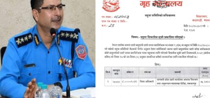 खापुङको इगोमाथि कार्कीको न्याय: विश्व अधिकारी बढुवा सिफारिस