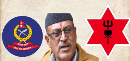 प्रहरी प्रमुखलाई स्पष्टीकरण सोध्ने आयोगले प्रधानसेनापतिलाई के गर्छ ?