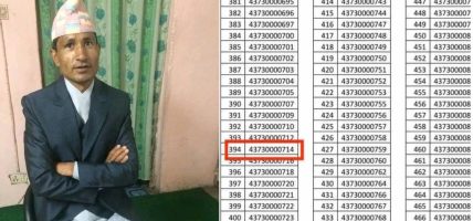 खप्तडछान्नामा शिक्षा क्षेत्रमा अनुगमनको लापरबाही : राजनीतिक पावरले विद्यार्थीको भविष्य जोखिममा