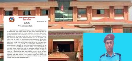 प्रहरी अस्पतालमा कार्यरत एसएसपी गिरीको एलएलसी प्रमाणपत्र नै नक्कली प्रहरी अस्पतालमा कार्यरत एसएसपी गिरीको एलएलसी प्रमाणपत्र नै नक्कली