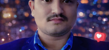 तिम्रो त्यो एसएमएस..! तिम्रो त्यो एसएमएस..!