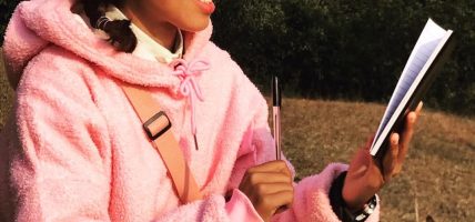 तिमी आउॅंन्छौ त ! तिमी आउॅंन्छौ त !