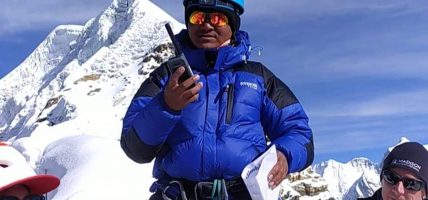 यस्तो छ शाङ्गे शेर्पाको प्रेरणादायी यात्रा