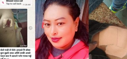 पत्रकार श्रेष्ठमाथि हमला : खप्तडटिभीलाई चुप लगाउन गायब तथा ज्यान लिने धम्की ?