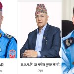 एआइजी केसीको ‘डबल गेम’ : आइजीपी वा अख्तियार आयुक्त ?