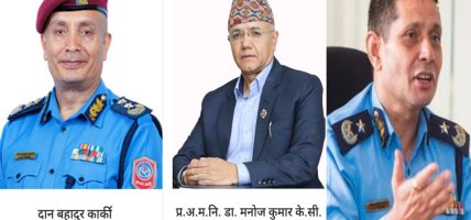 एआइजी केसीको ‘डबल गेम’ : आइजीपी वा अख्तियार आयुक्त ?