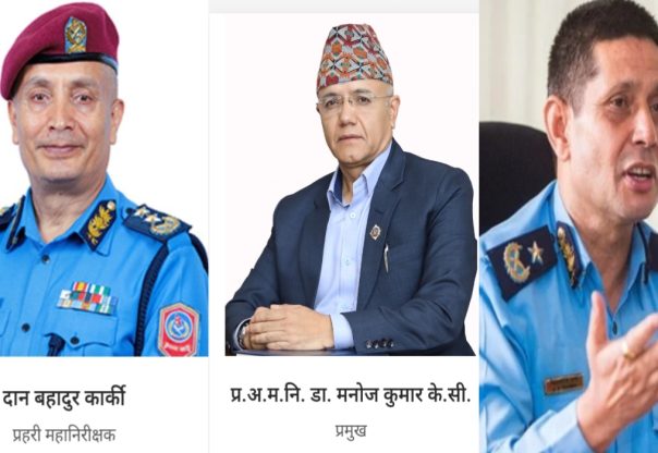 एआइजी केसीको ‘डबल गेम’ : आइजीपी वा अख्तियार आयुक्त ?