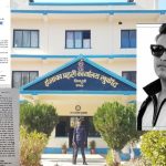 हिरासतमा मृत्यु प्रकरण: निष्पक्ष छानबिनका लागि प्रहरी–परिवार सहकार्य अपरिहार्य