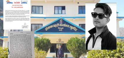 हिरासतमा मृत्यु प्रकरण: निष्पक्ष छानबिनका लागि प्रहरी–परिवार सहकार्य अपरिहार्य