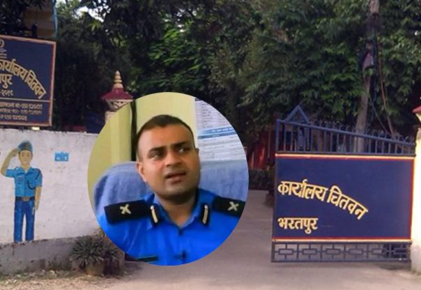 चितवन प्रहरीमा ‘नातावाद’ को छायाँ, इन्स्पेक्टर रिजालको दबदबा चितवन प्रहरीमा ‘नातावाद’ को छायाँ, इन्स्पेक्टर रिजालको दबदबा