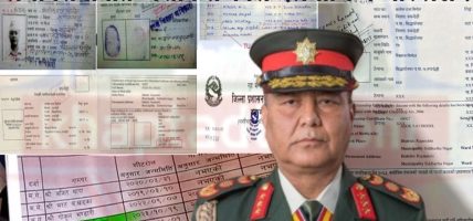 प्रधानसेनापतिका तीनवटा नागरिकता : शक्तिको आडमा सत्य लुकाइँदै छ ?