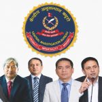 सिआईबीले पक्राउ गरेका भिआइपी किन छुटिरहेका छन् ?