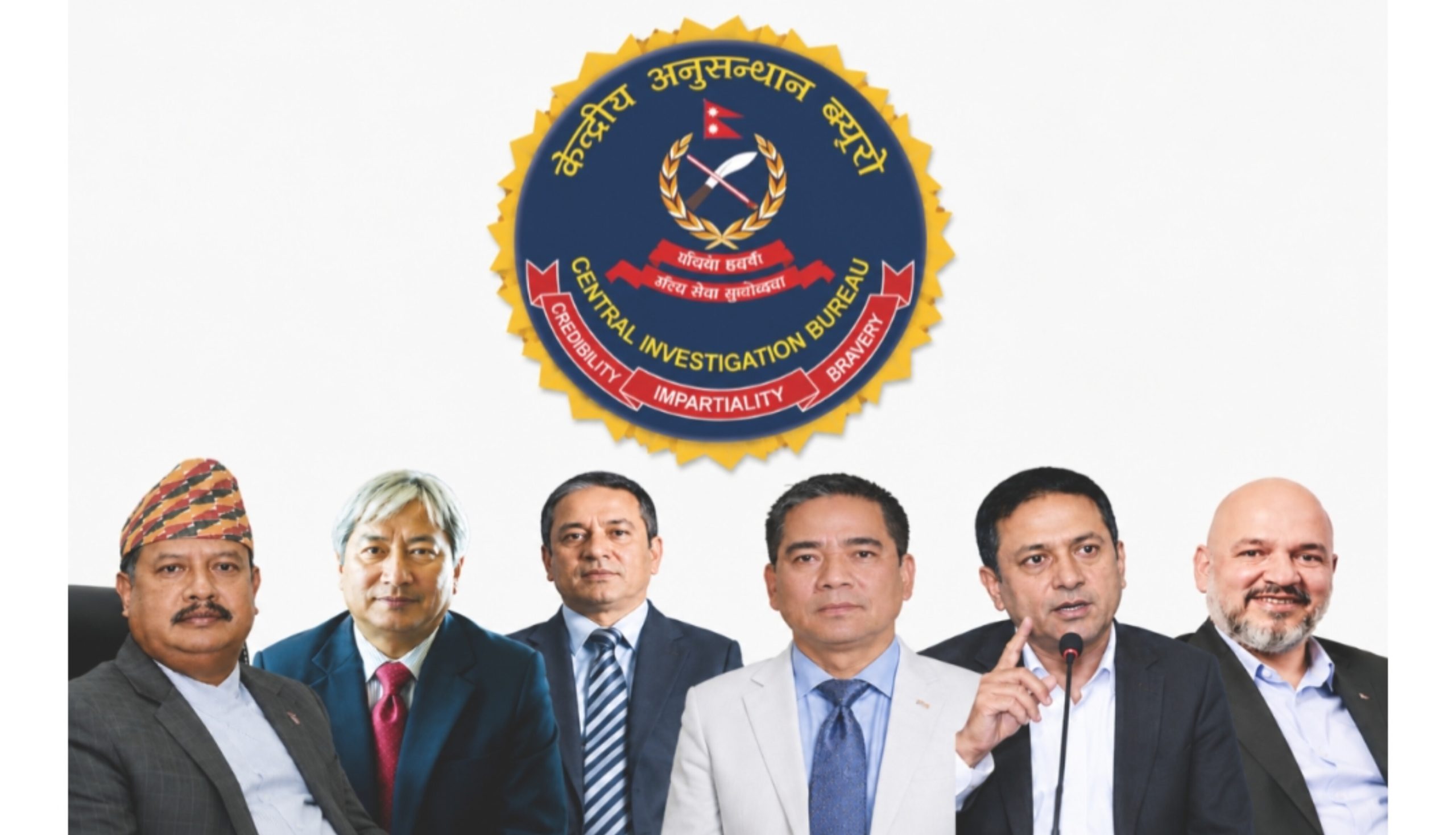 सिआईबीले पक्राउ गरेका भिआइपी किन छुटिरहेका छन् ?