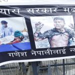 जब आशा जल्यो, भविष्य खरानी बन्यो