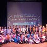 “९ औँ राष्ट्रिय लोकदोहोरी अवार्ड – २०८३” को उत्कृष्ट पाँच मनोनयन सार्वजनिक कार्यक्रम भब्य रुपमा सम्पन्न “९ औँ राष्ट्रिय लोकदोहोरी अवार्ड – २०८३” को उत्कृष्ट पाँच मनोनयन सार्वजनिक कार्यक्रम भब्य रुपमा सम्पन्न