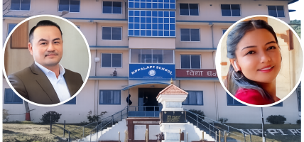 एपीएफ स्कुलको खाताबाट व्यक्तिगत खातासम्म ! इन्स्पेक्टर कल्पना पक्राउ