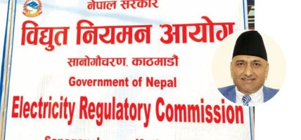 हाइड्रोपावर व्यवसायीलाई निराश बनाउदै सरकार