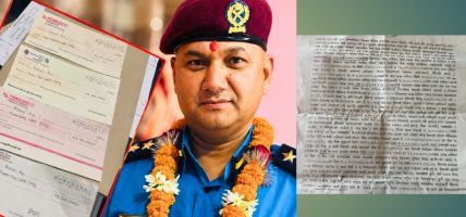 नेपाल प्रहरीका एसपी नै मिटरब्याजी, ७१ लाख असुले