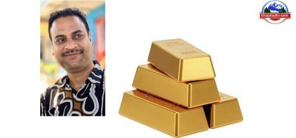 शारडाको बाक्लो नेपाल–भारत आउजाउमाथि प्रश्न, सुन तस्करीको आरोपले थपियो शंका