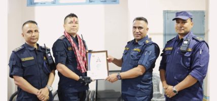 सातदोबाटोका डीएसपी वकिल बहादुर सिंह उत्कृष्ट प्रहरी घोषित