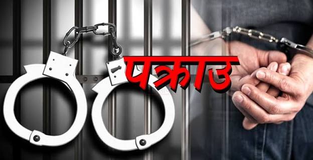 वीरगञ्ज क्यासिनोमा प्रहरी एक्सन : पालिका अध्यक्ष र इन्स्पेक्टरसहित ८ जना पक्राउ